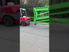 हवाई कार्य मंच